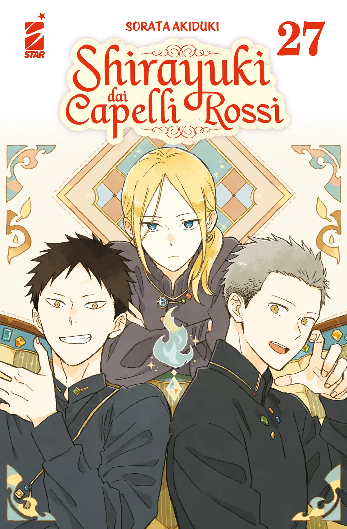 Volume cover